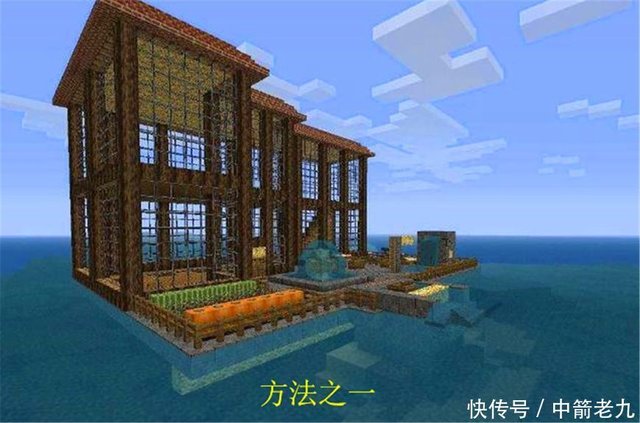 我的世界:水下怎么建房子?有4种方法让玩家拥有"水底世界"!