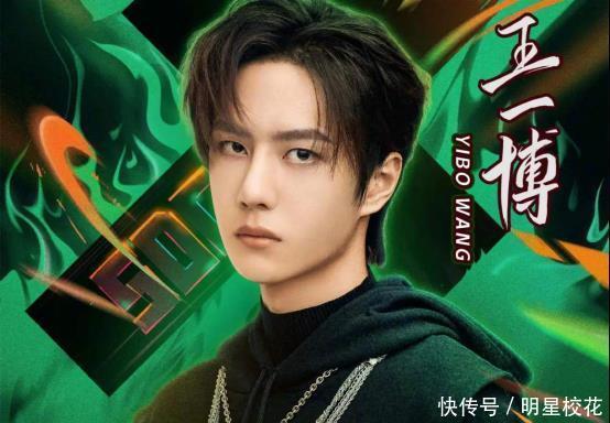 实力|《这就是街舞》开播炸裂!为什么选王一博当队长?看节目就知道了