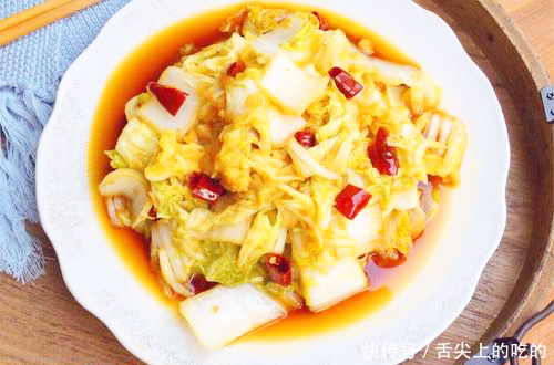 白菜|醋溜白菜,还在按部就班的慢慢往锅里添加调料吗?其实这样做更好