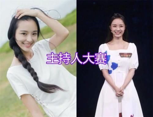 差距|有种“差距”叫一年级学员,虞书欣选秀,袁雨萱做配,孟子义当女主