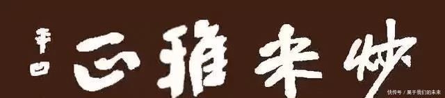 欺辱|朱元璋这个被人唾弃的暴君,为什么从来没有欺辱过百姓!