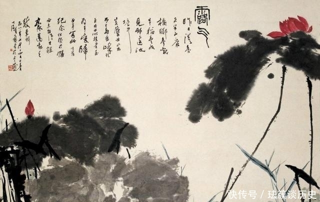  精神|李廷华：笔、墨，笔墨精神——吴冠中、潘天寿、黄宾虹