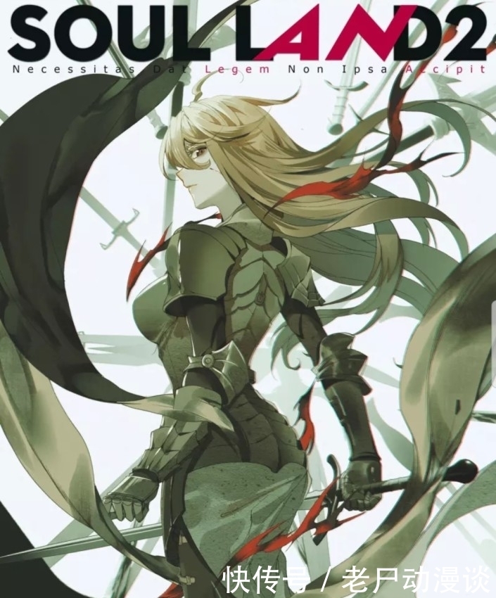 唐门|壁纸,绝世唐门,一只橘子引发的战争!