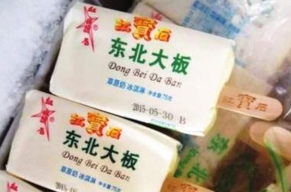 包装|这“4种零食”包装虽然土掉渣,却贼好吃,吃过3种以上暴露年龄了