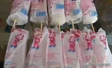 菠萝味道|90后童年最常见的12种雪糕,如果你全都吃过,孩子应该上小学了