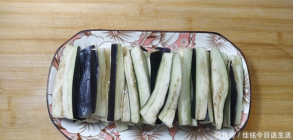 步骤|茄子不要红烧了，把它和黄豆这样做，味道鲜香，开胃又下饭，真香