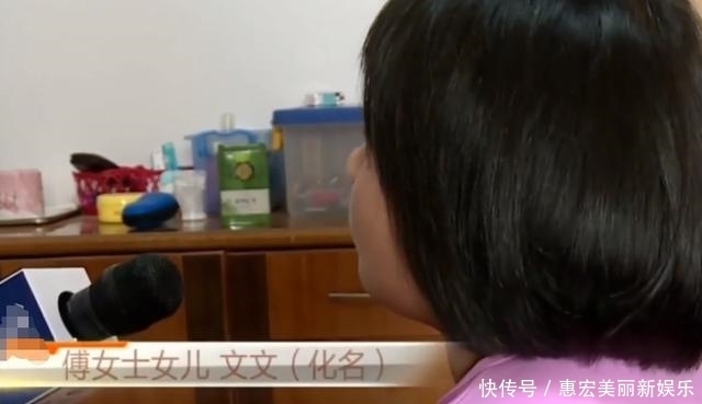  归还|9岁女儿把母亲18万元存款打赏一空，一看银行单据懵了，母亲：能归还么？