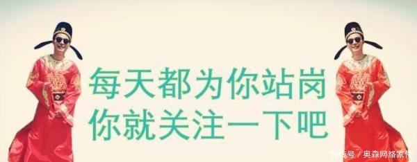 太监|宫女和太监怎么上厕所啊？怎么洗澡啊？原来如此！