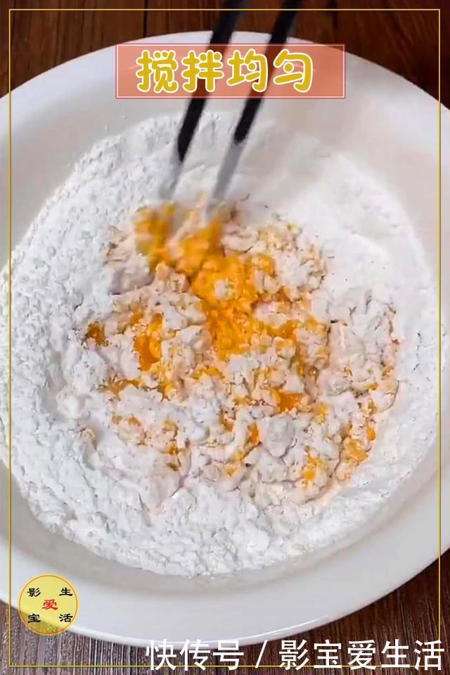 朋友|秋冬滋补多喝这种粥,美容养颜、补气血,很适合养生的朋友