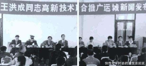 人民币|上世纪最荒谬的骗局初中生号称可以将水变油，骗了四亿多人民币