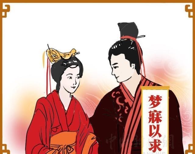 阴丽华|最好的爱情 是锦上添花，还是雪中送炭？