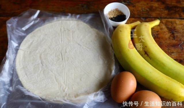 方法|香蕉的最佳烹饪方法,香味醇厚,甜美不腻,老少皆宜