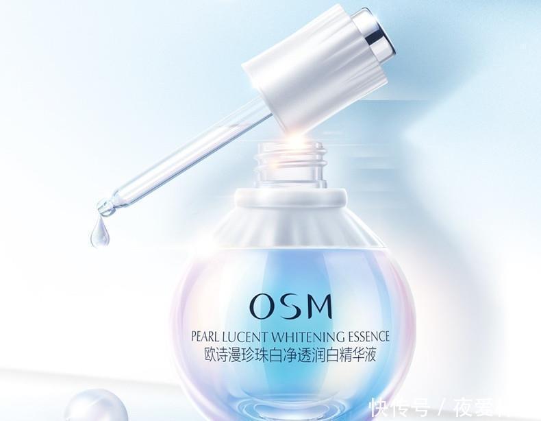  好用|学生党护肤也可以很精致！这几款护肤单品平价又好用