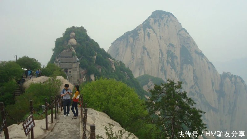 自古|自古华山一条路,第一天,北峰上,经中峰,夜宿东峰