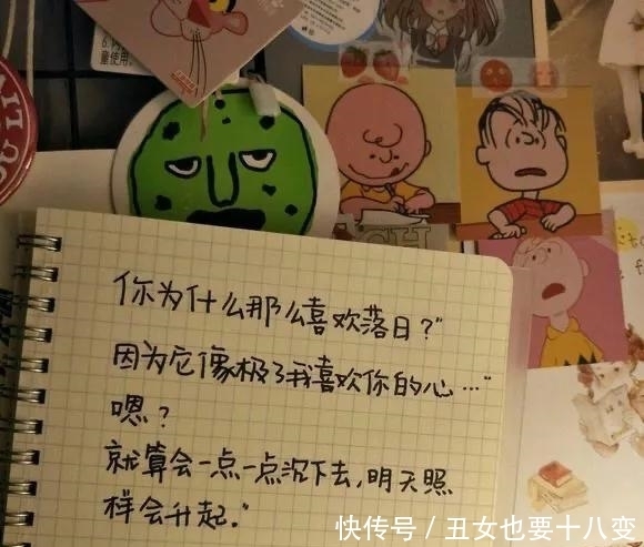 爱情|天蝎座没有爱情,不存在放不下