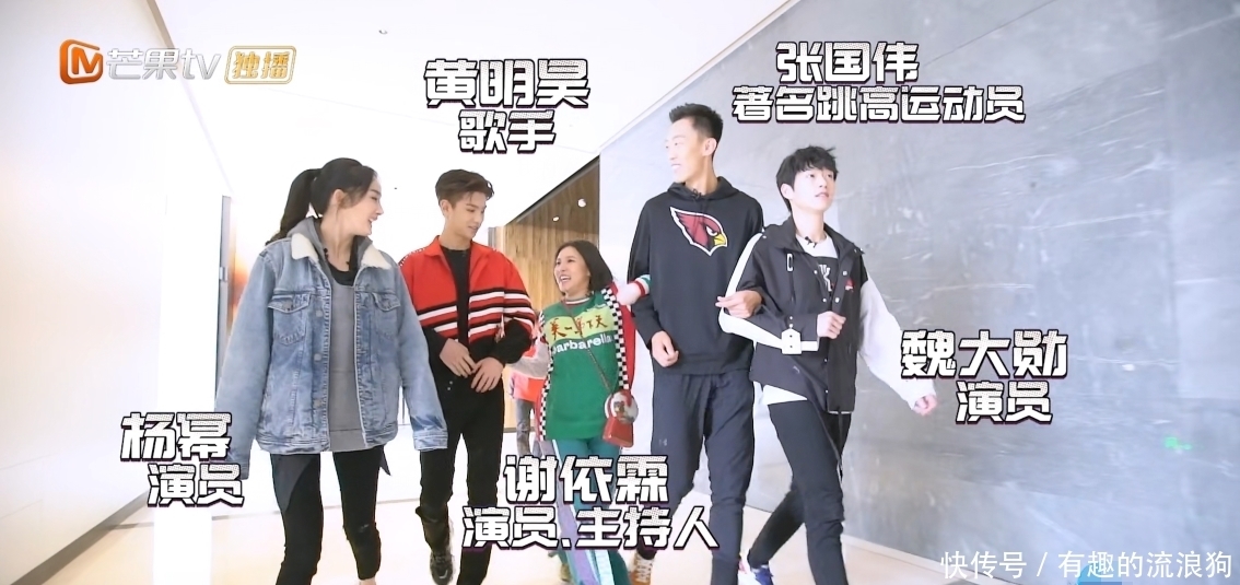 黄明昊|节目组宣布魏大勋等三人缺席,仅给邓伦黄明昊特写,背后原因很暖