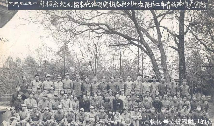 半岛|上海、重庆是如何成为“韩国首都”的!