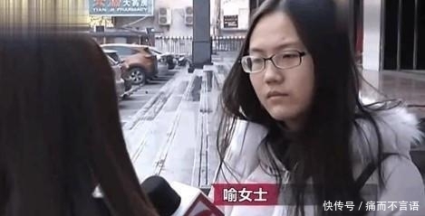  银行|90后女大学生账户“莫名”多出31万元，银行：钱是你的，没错！