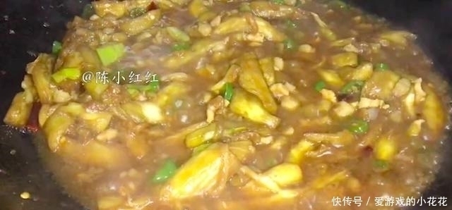 特别|茄子不要过油也可以烧的很好吃,而且做法也特别的简单,一看就会