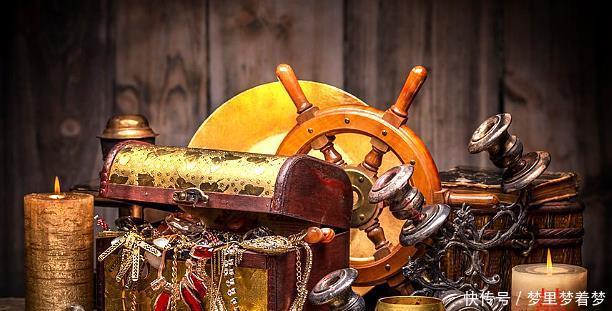 中国|中国苦寻的四大宝藏若拥有其中一二,下半辈子都不用发愁了!