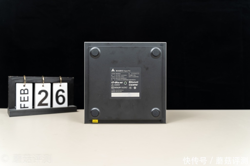 Vogue|轻松打造家庭影院,畅享极致影音体验、峰米Vogue Pro家用投影机 评测
