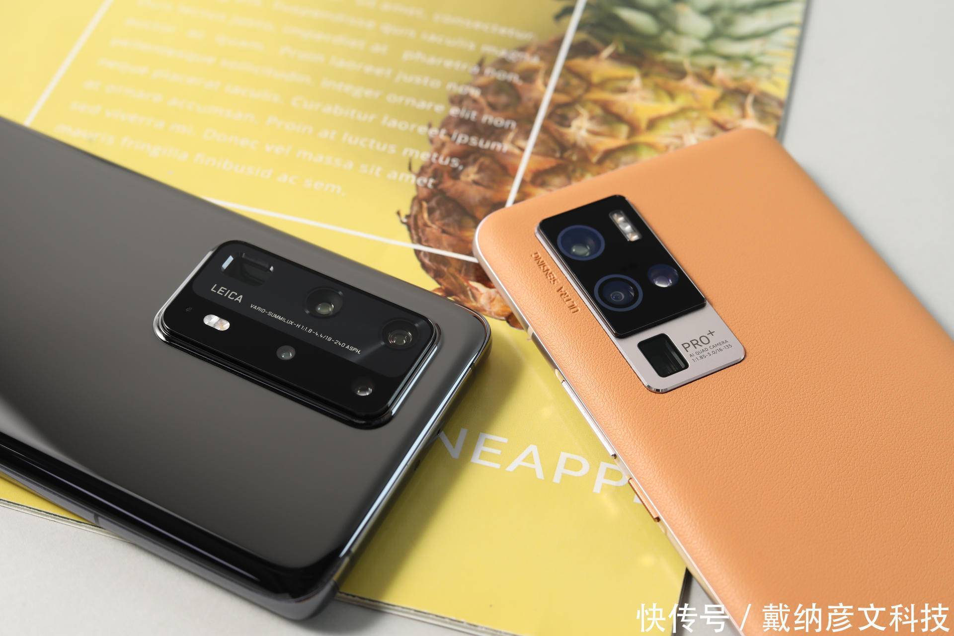  vivo|vivo X50 Pro+无所畏惧，正面对标华为P40 Pro+前者更“会”拍照