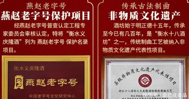 西凤|西凤酒和西凤其实不是一样的酒很多人都搞错,看完醒悟