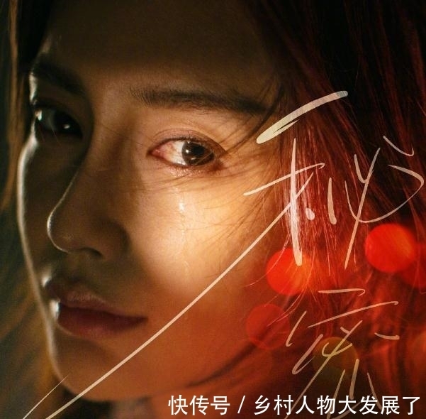 Baby官宣三部新剧:前两部即将播出,最后