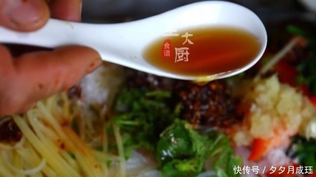 调料|好吃的麻辣双丝，在家也能做出饭店味，简单的调料，香辣的味道