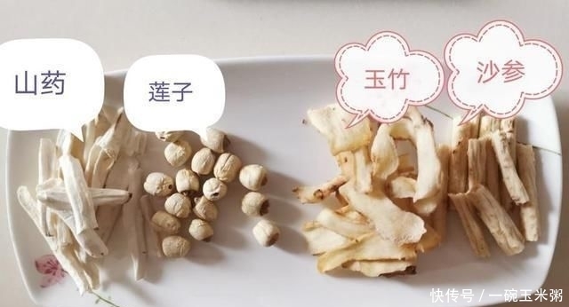 糖水|清补凉糖水功效和做法