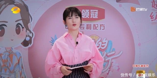 郎朗|《妻子浪漫4》魏大勋被换,有2位小鲜肉,胡可是我喜欢痞帅的型