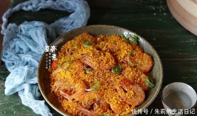 黄灿灿|最近孩子迷上了这道菜,黄灿灿的真好看,几天不吃一回,吵着要