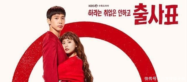  知情|林珍娜朴成勋《出师表》收视率小幅上升《李小姐知情》落幕