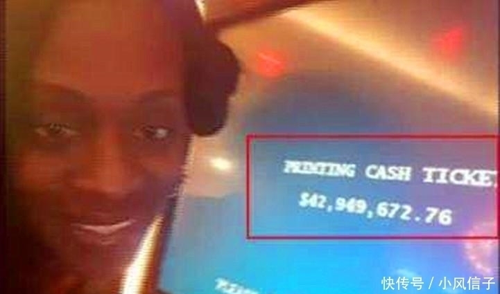 巨奖|90岁老太中2亿7千万巨奖,被官方赖账,法院报判赔12元