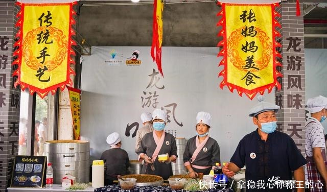 集齐|到龙游必吃 这里集齐了龙游所有的特色美食