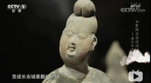 开播|《如果国宝会说话》第三季开播,看历史与现代如何擦出别样火花