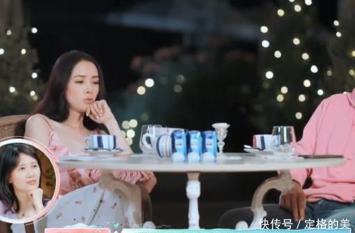 感情|向氏家族深不可测,向太咄咄逼人,可郭碧婷也不是小绵羊