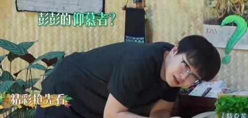  治愈|《向往的生活》第四季治愈来袭，“每一天，都要好好过”