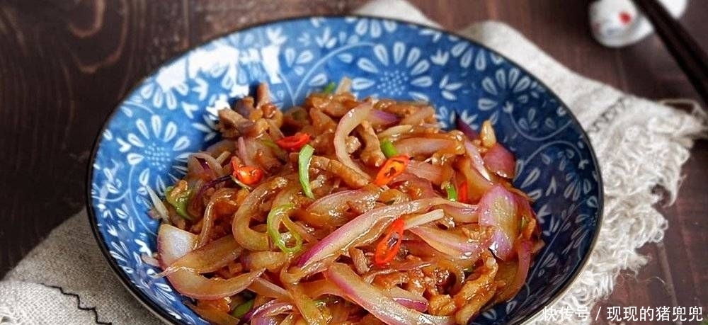 家常菜|我会教你如何把洋葱做成五个美味的家常菜,很好吃