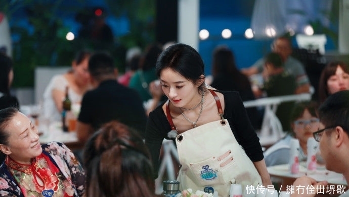 主管|200828《中餐厅》官博发布赵丽颖剧照十宫格 财务经理变成活力售楼主管