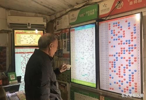 内幕|中了1000万到手只有7万，彩票内幕曝光，你还相信2元中500万吗