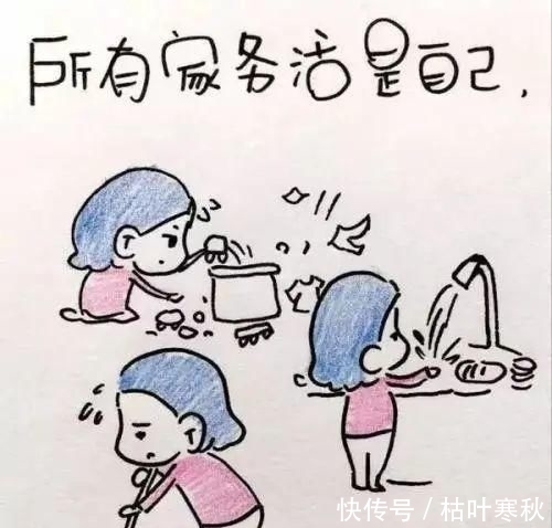 确实|为什么农村光棍越来越多，是没本事还是彩礼太高？看看网友怎么说