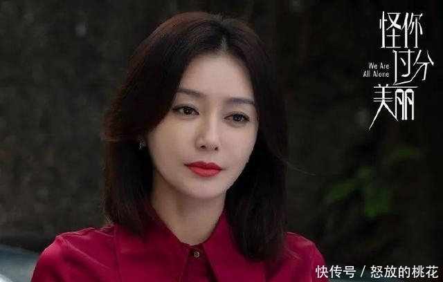  向晚|打开莫向晚的衣橱，惊呆了