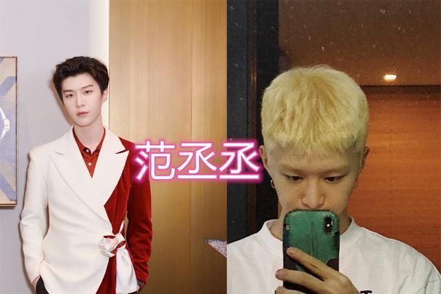 蔡徐坤|有一种“差别”叫偶练现况,卜凡解除合同,蔡徐坤成PD,而他剃度剃度