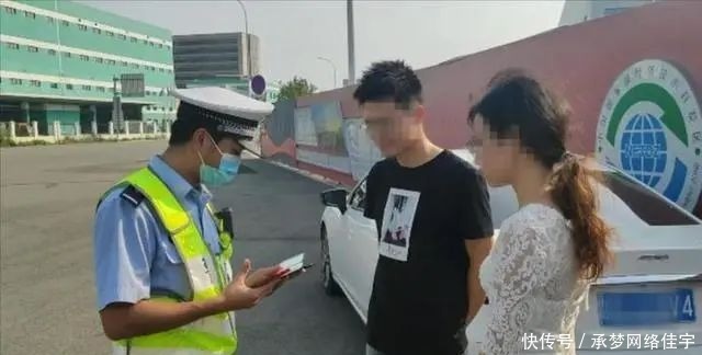高速|不要命了！夫妻高速停车拍婚纱大片，更荒唐的是…