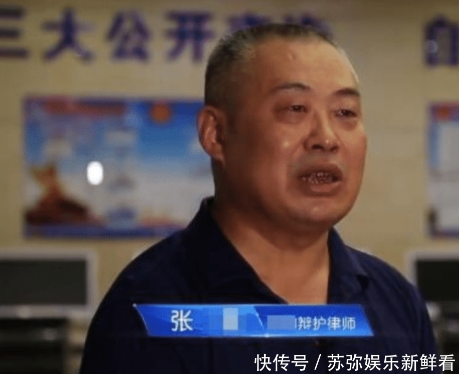 交谈|相亲当天车内发生关系，男子遭婚介所索偿，又因强奸罪获刑