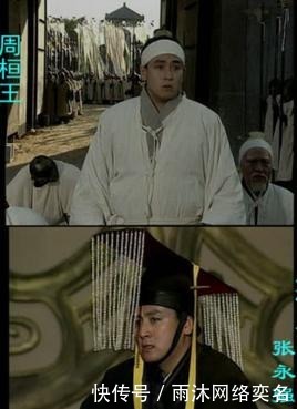 诸侯|大秦帝国春秋战国时的周王朝衰弱诸侯的崛起