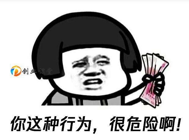 主播|虚假鉴定、虚高估价、虚假拍卖,揭秘“古玩直播带货”背后的套路