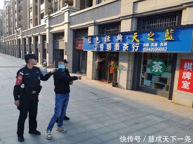 打响|秋风扫，落叶清——濂溪公安刑侦大队打响“秋风行动”第一枪