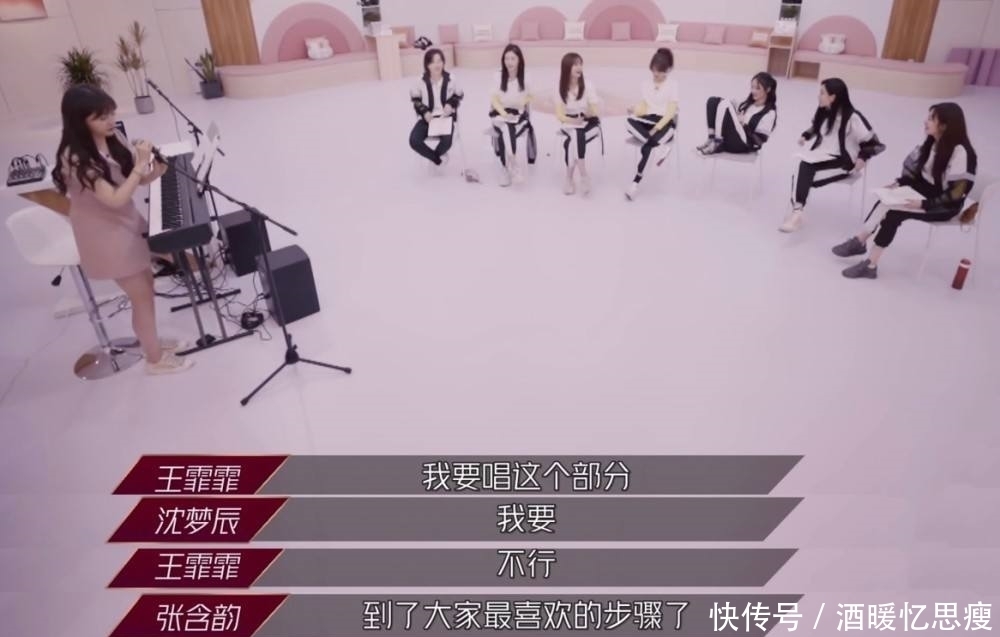 浪姐|《浪姐》:节目组搞事情被沈梦辰一秒识破,大碗宽面组配合表演,尽显高情商